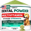高度の犬の歯科粉、Multivitamin、犬の歯のクリーニング、悪い息及びタルタルおよびプラークが付いている息のフレッシュナーは犬のProbioticsの実験室のco、ペット口頭心配-ビタミンおよび補足のために除去します