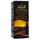 bonballoon El hawag Elhawag Blackseed Oil Kalam Alrosol エジプト Cold Pressed Hawag Cumin Pure Natural Raw Egypt Herbs Hair Kosher Halal (4.22 oz / 125 ml) 禁忌 ت ا ا