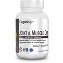 Organixxの接合箇所及び筋肉心配の有機性ターメリックの補足、3 1のFrankincense、TurmericおよびMyrrhの接合箇所の健康及び共同サポート補足ボディ心配のカプセル、サポート膨張、張力、60のカプセル