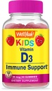 WellYeahキッズビタミンD3グミー - 1000 IU(25 mcg) - 骨の強度と免疫をサポート - 非GMO、グルテンフリー - イチゴ風味 - 栄養補助食品 - 60 サービング