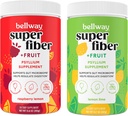 Bellwayの極度の繊維の粉+フルーツ、砂糖の規則性のための自由な有機性Psylliumの殻の粉繊維の補足、Bloatingの救助及び腸の健康、非GMO、植物ベースの、ラズベリーのレモン及びレモン ライム