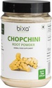 bixa BOTANICAL Chopchini ルートパウダー | Smilax 中国 200 グラム / 7 OZ | Ayurvedic ハーブサプリメント | グルテンフリー、非GMO、蒸気処理、ビーガン、100% 純粋な。