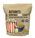 Anthony's Premium Nutritional Yeast Flakes, 1 lb, Fortified, Gluten Free, Non GMO, Vegan