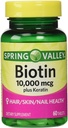 ばねの谷Biotinの食事療法の補足、100 Mgのケラチン、60のタブレットが付いている10,000 Mg