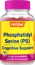 WellYeah Phosphatidylserine Gummies(150mg) Phosphatidylserine Supplement | 認知サポート | ラズベリー味 | グルテンフリー・非GMO | 60カウント