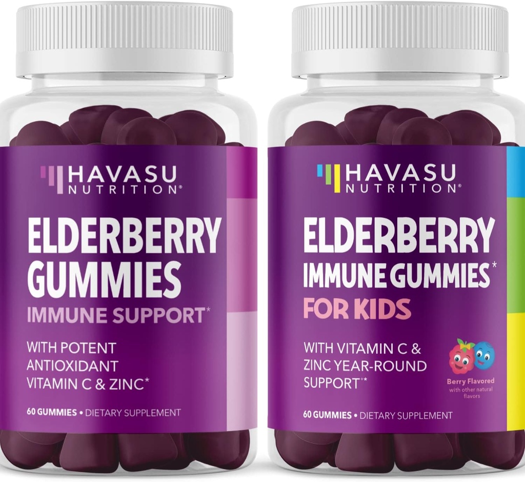 亜鉛およびビタミンCの草の家族のElderberryのグミは有効な酸化防止サポート免疫の防衛(大人および子供)のための原料を補います