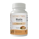 Nature's Trove Biotin 10000 mcg 240 EZの咀嚼はチェリーの味を錠剤にします