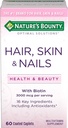 Nature's Bounty Hair, Skin and Nails Caplets 60 ea (パッケージ 5)