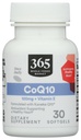 全食糧市場、CoQ10 100 MGプラスのビタミンE、30の計算による365
