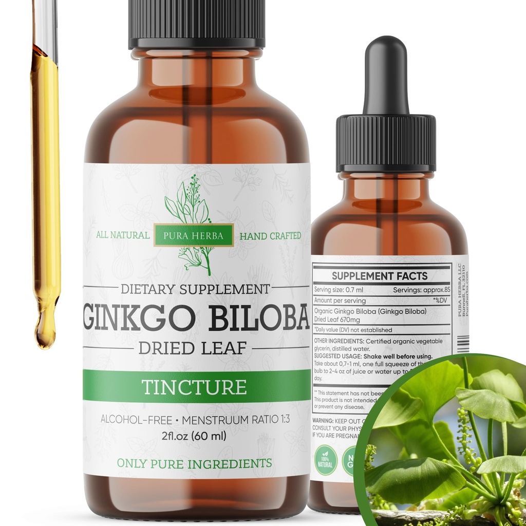 Ginkgo Biloba抽出液2 Fl Oz、脳機能とメモリサポートのためのサプリメント、アルコールフリー、ビーガン - 2 Fl Oz