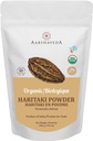 SS Ayurvedic Haritakiパウダー | チュルナ | オーガニック | ナチュラルハードパウダー | EUオーガニック | 200 Gmのパック