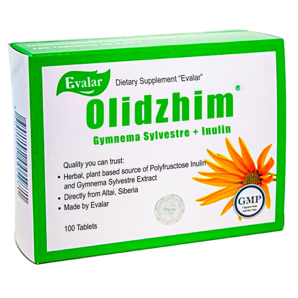 Evalar Gymnema Sylvestre Inulin Olidzhimハーブ100タブ Altai Siberia