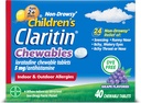 Claritinの子供のアレルギーの薬、24時間非眠気のLoratadine 5mgのChewableタブレット、子供のためのAntihistamineは2歳から2歳、ブドウの味付け、40のタブレットを老化させます