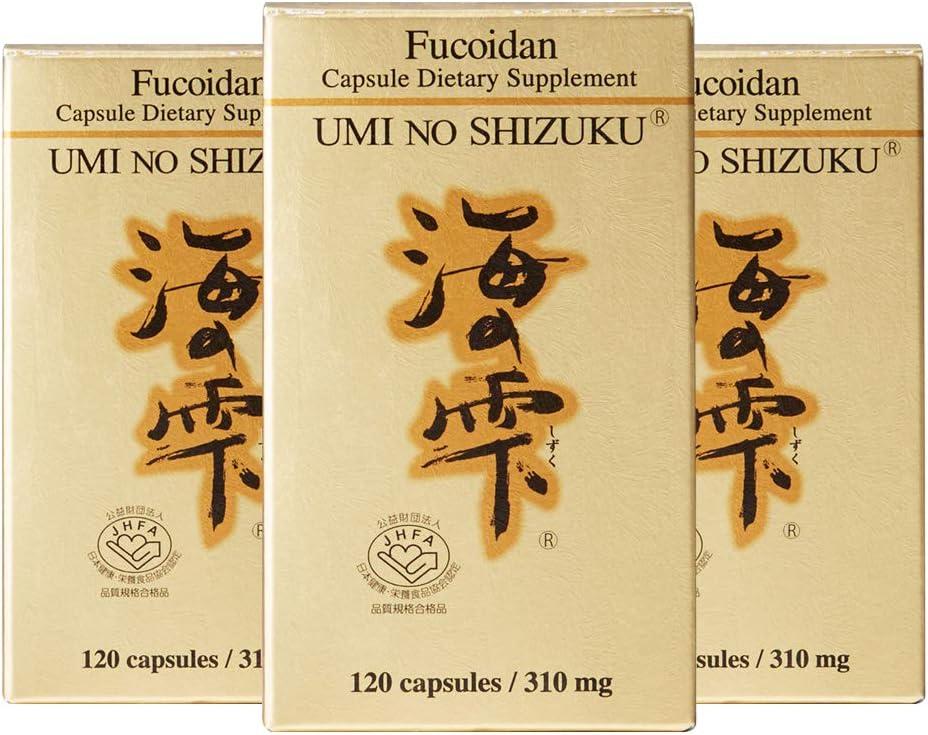 宇美の3本のびんはShizuku Fucoidanのカプセルの純粋な海藻のエキスをAgaricusのきのこの最大限に活用された免疫サポート健康の補足と高めました