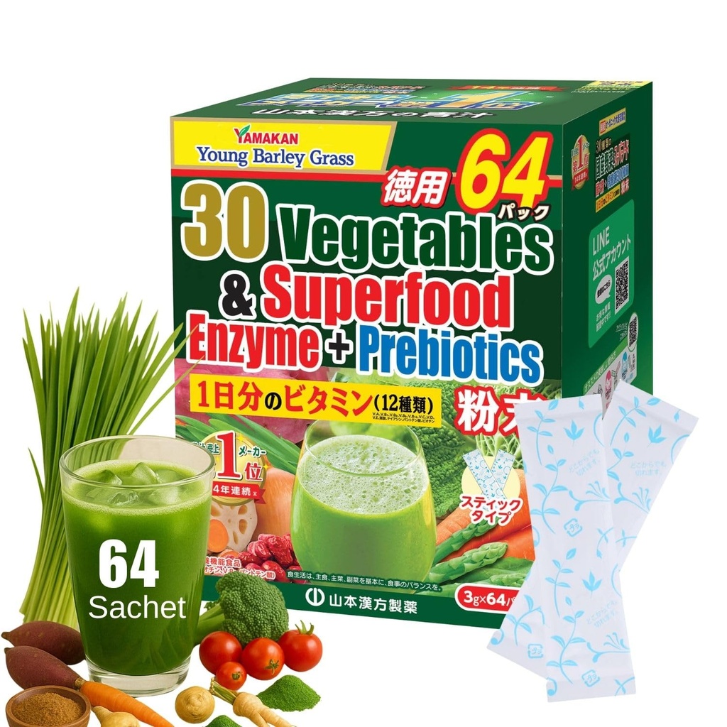 ヤマモトカンポ YAMAKAN Greens スーパーフードパウダー、消化用プレバイオティックファイバー&酵素、30ベジギー&ヤングバレーグラスジュースブレンド、女性&男性用グットヘルス、64パケット