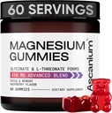 Magnesium Gummies - 410mg of Elemental Magnesium Glycinate & L-Threonate Supplement Complex - Vegan Magnesium Glycinate Gummies for Calm Mood, Muscle & Heart Support - Chewable Magnesium Gummy 60 pcs