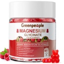 GREENPEOPLEのマグネシウムのGlycinateのグミー400mg - マグネシウムのマレート、ビタミンD、B6および大人のためのCQ10のための砂糖の自由なマグネシウムのカリウムの補足- ラズベリーのグミ