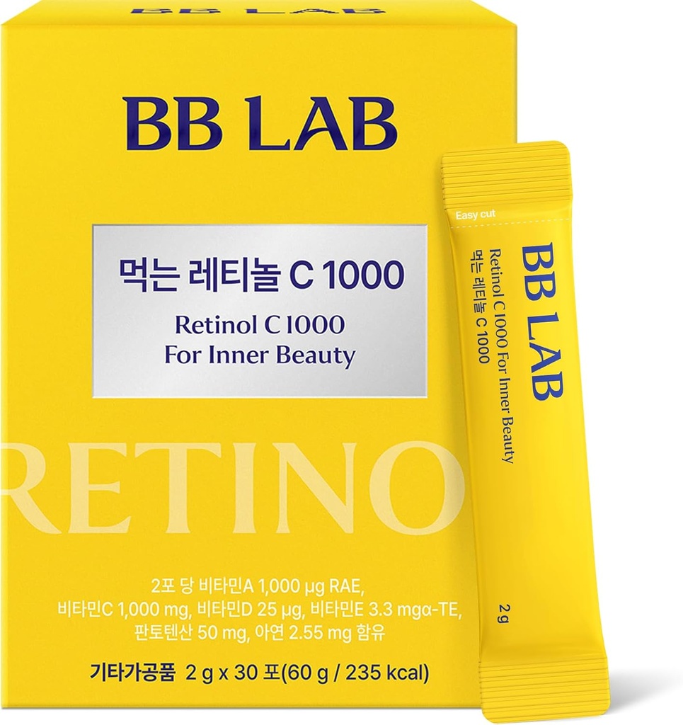 BB LAB Retinol C 1000、ビタミンC、Retinol、ビタミンE、B5及びRadeantの皮、健康な皮のための韓国の内部の美の補足のための亜鉛が付いている粉のブレンド