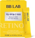 BB LAB Retinol C 1000、ビタミンC、Retinol、ビタミンE、B5及びRadeantの皮、健康な皮のための韓国の内部の美の補足のための亜鉛が付いている粉のブレンド