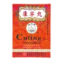 SolsticeによるCulingの丸薬の草の補足(10箱ごとの磨き粉) - 3箱