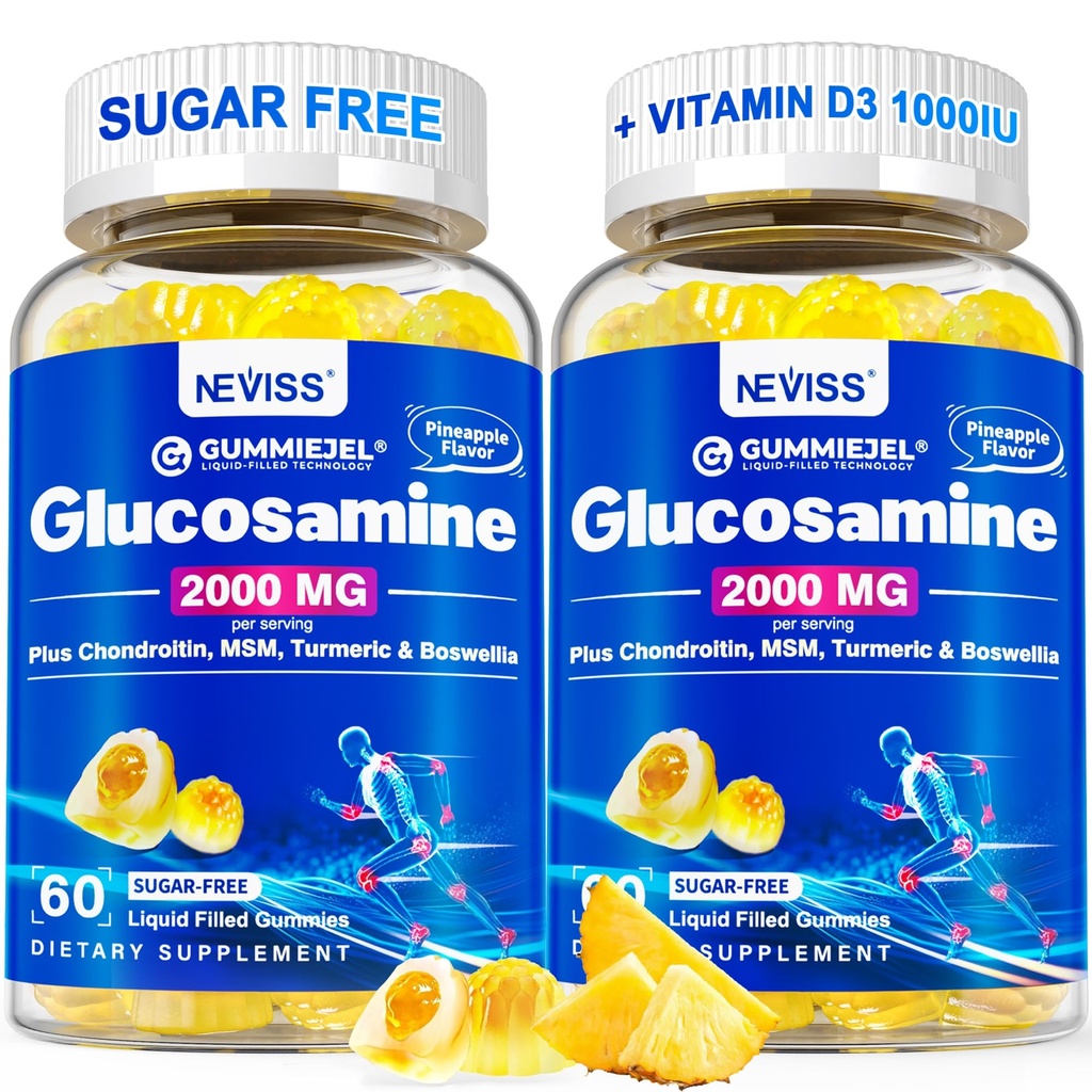 砂糖の自由なグルコサミンはグミ-コンドロイチン、MSM、Turmeric、Boswellia、Hyaluronic酸、ビタミンD3及び亜鉛、120のグミ、60のサービングを満たされました