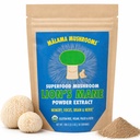 マラマ、有機性フルーツ ボディ ライオンのマッシュルームのマッシュルームの粉、Superfood Adaptogenic、サポート記憶、焦点、頭脳およびNerves