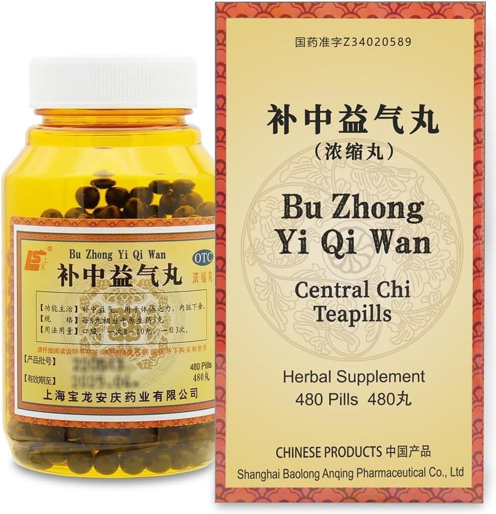 Bu Zhong Yi Qi Wanの草の補足の丸薬480のct (60のサービング、経済サイズ)、中央チーの涙、サポート健康なスプレンおよびStomach