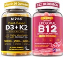 NEVISS 2パックのビタミンD3 5000iu及びK2 (MK7) 200mcg Gummies + 600mg Calcium + 1パックのLiposomalメチルB12 5000のmcg/10000のmcg