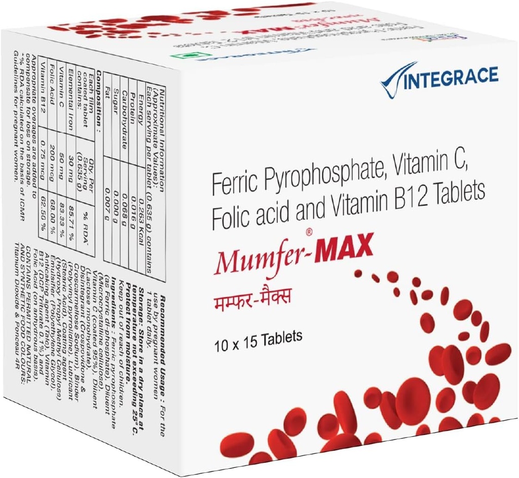 Nutranix TNA 150錠 | 鉄・葉酸サプリメント・ビタミンC・ビタミンB12 | エネルギー