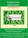 Naturals Harita Manjari Kuppaimeni/Acalypha Indicaパウダー/インドイラク - 200g