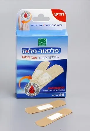 20 Bandaids with Blood Clotting Agent(血液凝固剤)