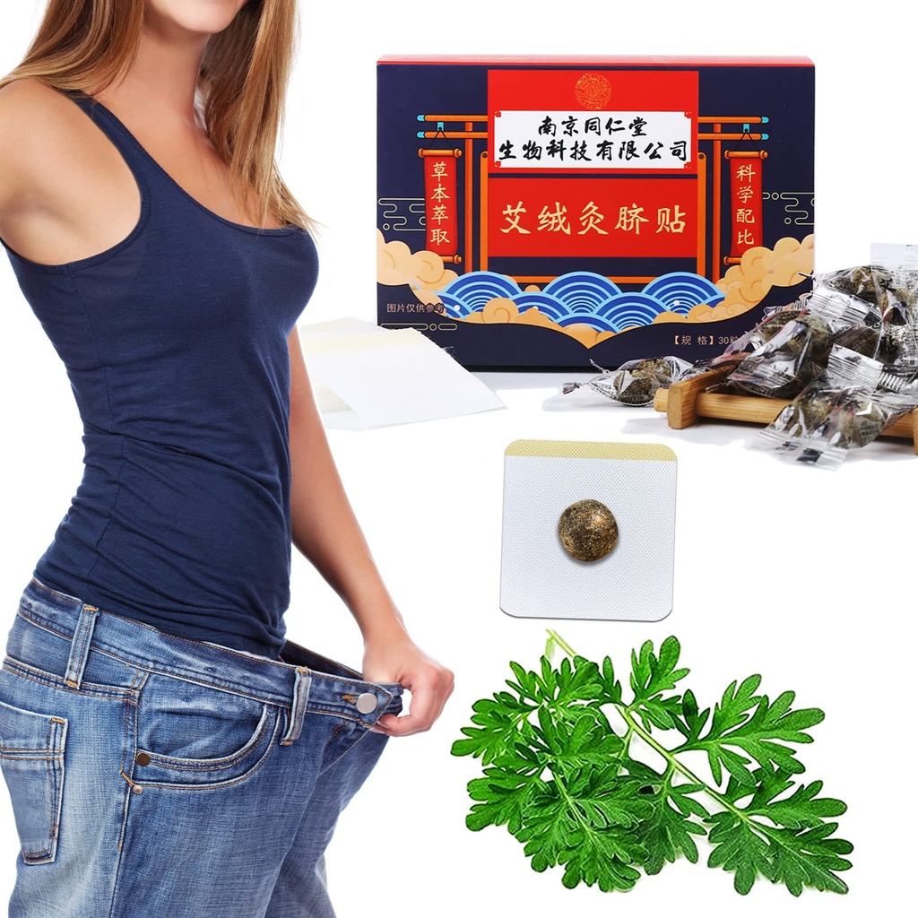 有効な古代の治療法の健康な腹の餌、Mugwort Navelのステッカー、Wormwoodの腹ボタン パッチ、女性および人のための草のウエストの餌