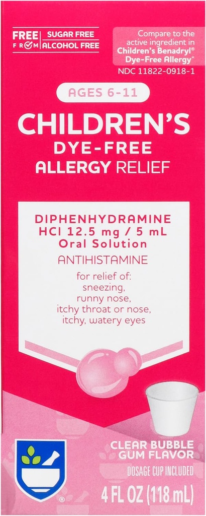 食欲の子供のアレルギー救済、ジフェンヒアラミンHCI、バブルガム風味、12.5 mg - 4 oz   抗ヒスタミン剤 | 子供のアレルギー薬 | アレルギー薬 | アレルギー薬 | アレルギー薬 | 小児アレルギー薬 | 小児アレルギー薬