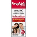 フェログロビン液500ml(イギリス産)