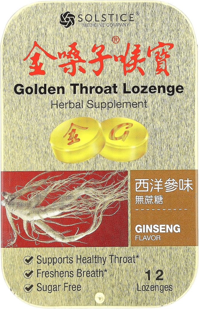 Solstice 薬 企業 ゴールデン Throat Lozenge, Ginseng, 12 Lozenges