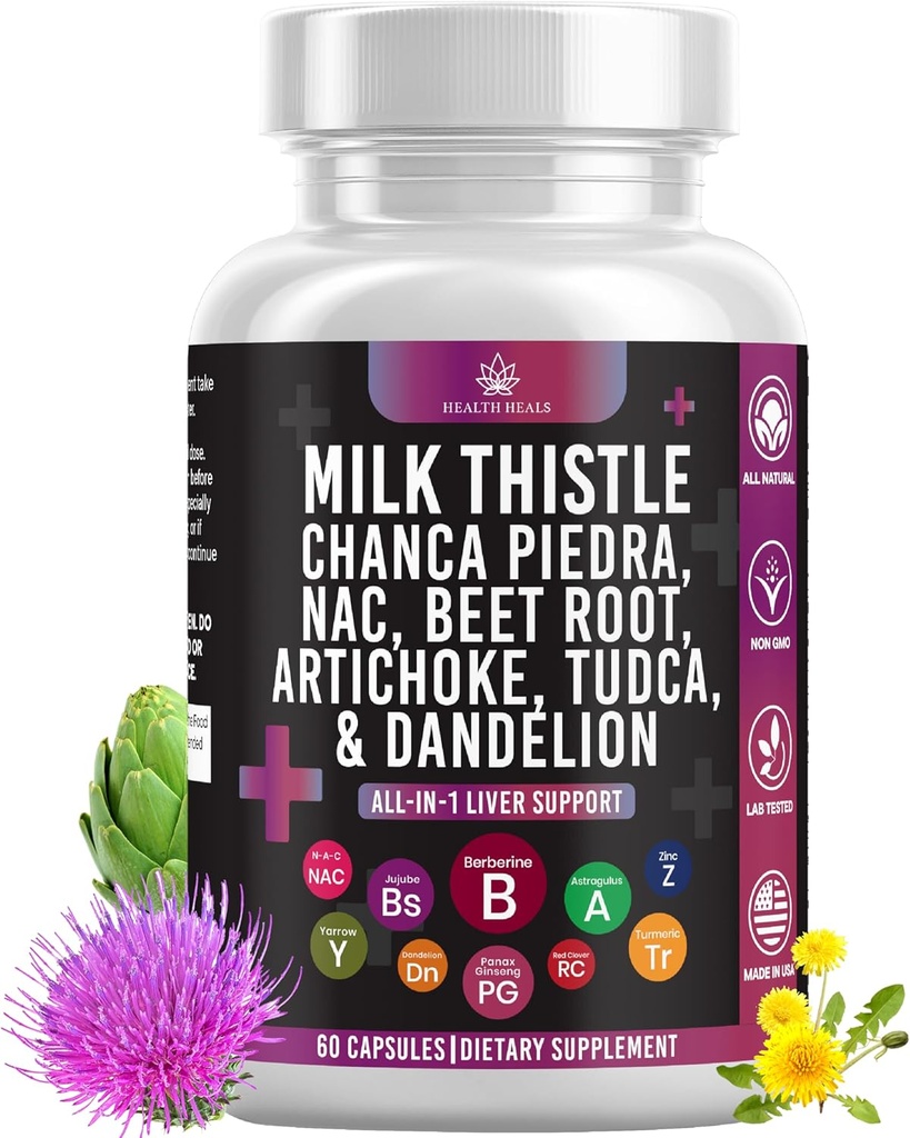 ミルクの本質NAC Chanca Piedraのビートのルートのアーティチョークの Dandelion Rootの肝臓の補足プラスAstragalus TUDCAのコリン及びジンジャー- 60の計算