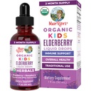 MaryRuth Organic USDA Organic Elderberry Liquid Drops for Kids   ヴィーガン エルダーベリー エキス オーガニック グリセリン | 免疫サポート サプリメント | 健康全般 | 年齢の処方 | 1oz