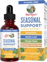 MaryRuth Organic Seasonal Support Liquid Extract Herbal Blend Ginger Root | Bromelain | Organic Nettle Leaf | 4 Herbal Blend | 伝統的なハーブ | GMO | ビーガン | グルテンフリー | 1 Fl Oz