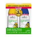 Zarbee's Children's Honey Cough Syrup + Mucus Day & Night Value Pack, Daytime & Nighttime Toddler Cough Syrup, ダークハニー, アイビーリーフエキス, Chamomile, ミックスベリー風味, 2X 4 Fl Oz