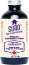 SUROエルダーベリーシロップ、236 ML