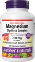 Webber Naturals マグネシウム グリシンコンプレックス 200 mg, 120 ベジタリアン カプセル, 高吸収式, Bones をサポート, ハート, 筋肉 & Nerves, 1 日あたり, ビーガン, 新しいラベル!