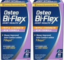 MSM、グルコサミンの共同健康の補足、上塗を施してあるタブレット、80の計算のOsteo Bi-Flexの三重の強さ(5)