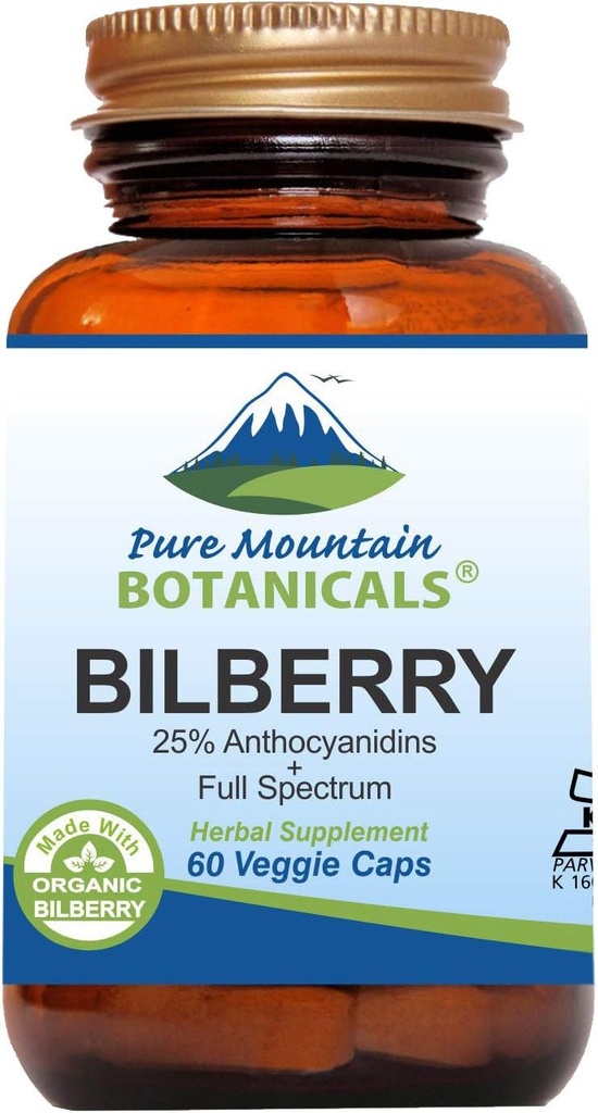 純粋な山の植物のBilberryのエキスの補足のビーガンKosherのカプセル250mgの有機性Bilberryの葉及びBillberryの50mgの有効なエキス