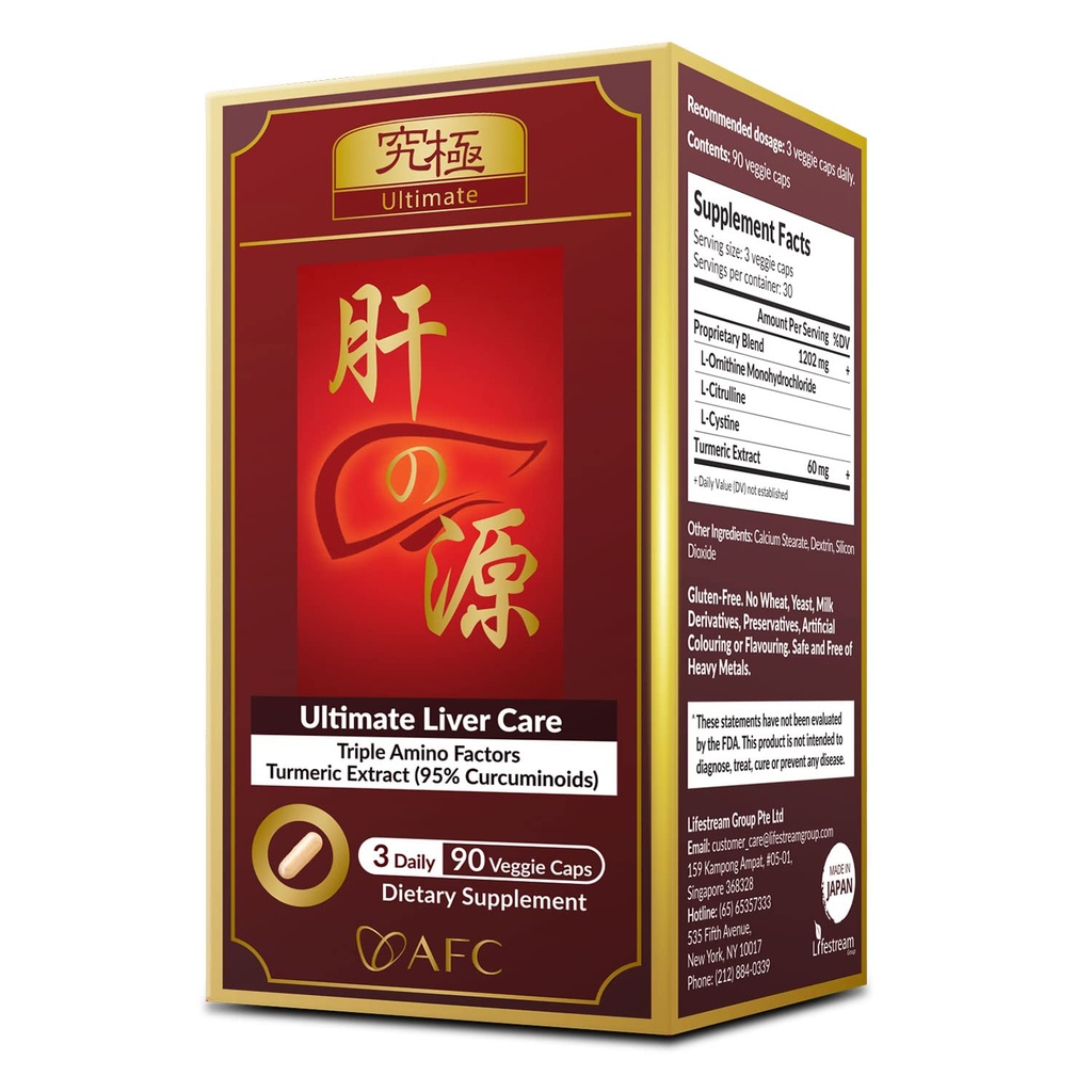 AFC Japan Ultimate Liver Care – アミノ酸L-Ornithine、L-Citrulline、L-Cystine、Turmeric – 肝健康サポートサプリメント、90カプセル