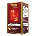 AFC Japan Ultimate Liver Care – アミノ酸L-Ornithine、L-Citrulline、L-Cystine、Turmeric – 肝健康サポートサプリメント、90カプセル
