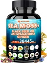 海苔350mgの黒の種のオイル200mgのAshwagandha 100mgのTurmeric 100mgのBradderwrack 100mgのBurdock 100mgのオールインワン海の苔カプセル-60の計算