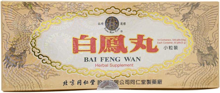 Bai Feng Wanの草の補足(サポート健康な循環システム、女性の再生、エネルギー レベル) (10の容器) (1箱)