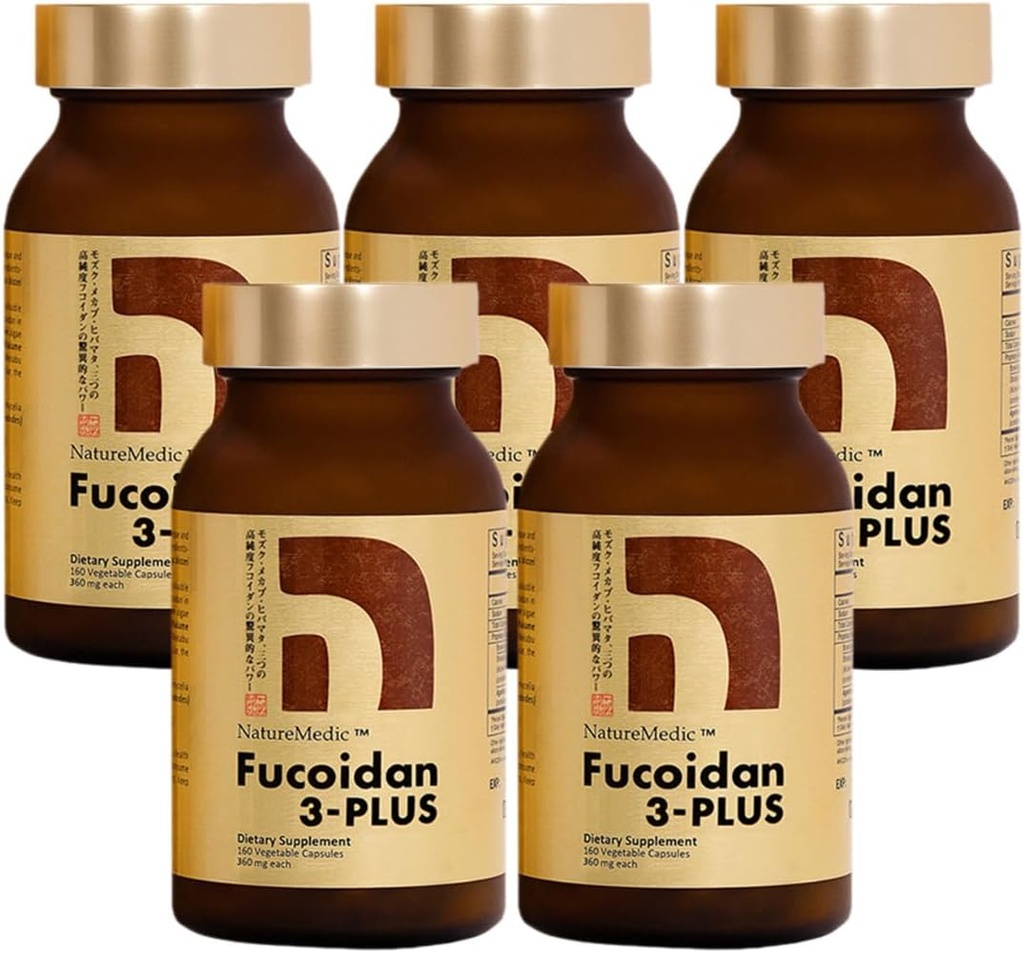 Fucoidan 3-Plus ブラウン シーイード 免疫 サプリメント 3 種類の高純度 フコイダン オーガニック メカブ フカス もずく アガリカス 国産製 (野菜カプセル 5 ボトル)