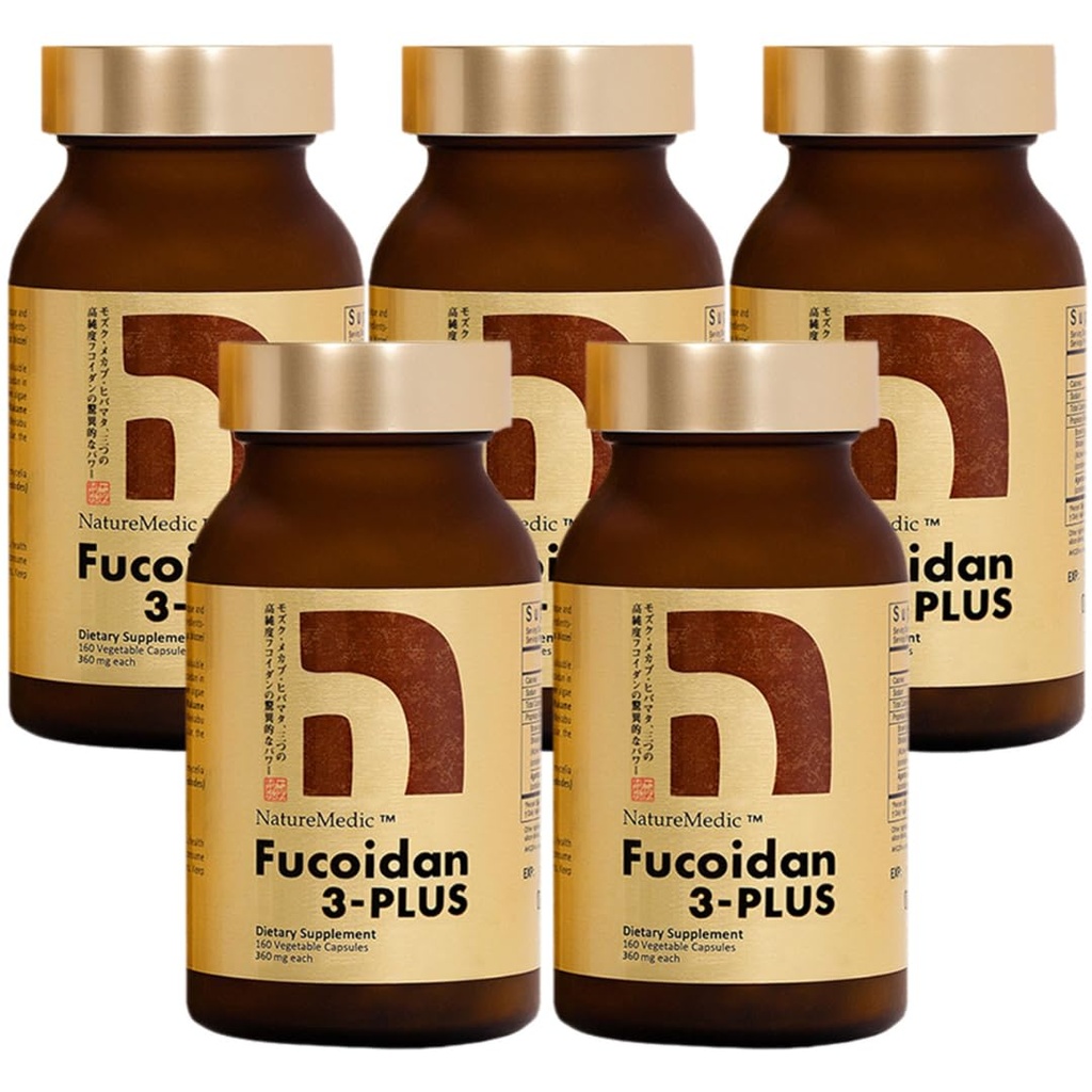 Fucoidan 3-Plus ブラウン シーイード 免疫 サプリメント 3 種類の高純度 フコイダン オーガニック メカブ フカス もずく アガリカス 国産製 (野菜カプセル 5 ボトル)