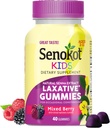Senokotキッズは、年齢2 +のセンナ抽出物のためのベリーLaxative Gummiesを混合しました。